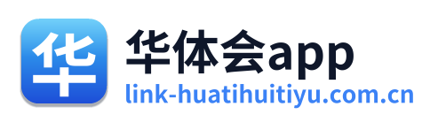 华体会app Logo